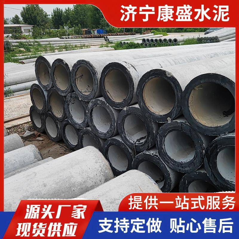 12米钢筋混凝土电杆法兰水泥杆高标准农田建设预应力水泥电线杆