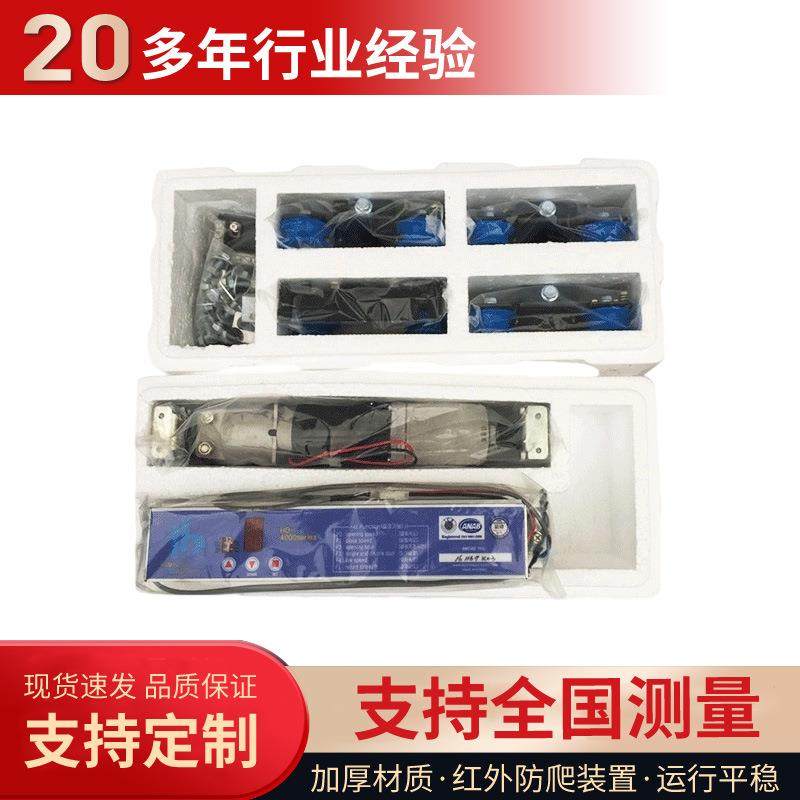 厂家供应自动平移门自动开门器电机感应门电机韩国现代大楼自动门