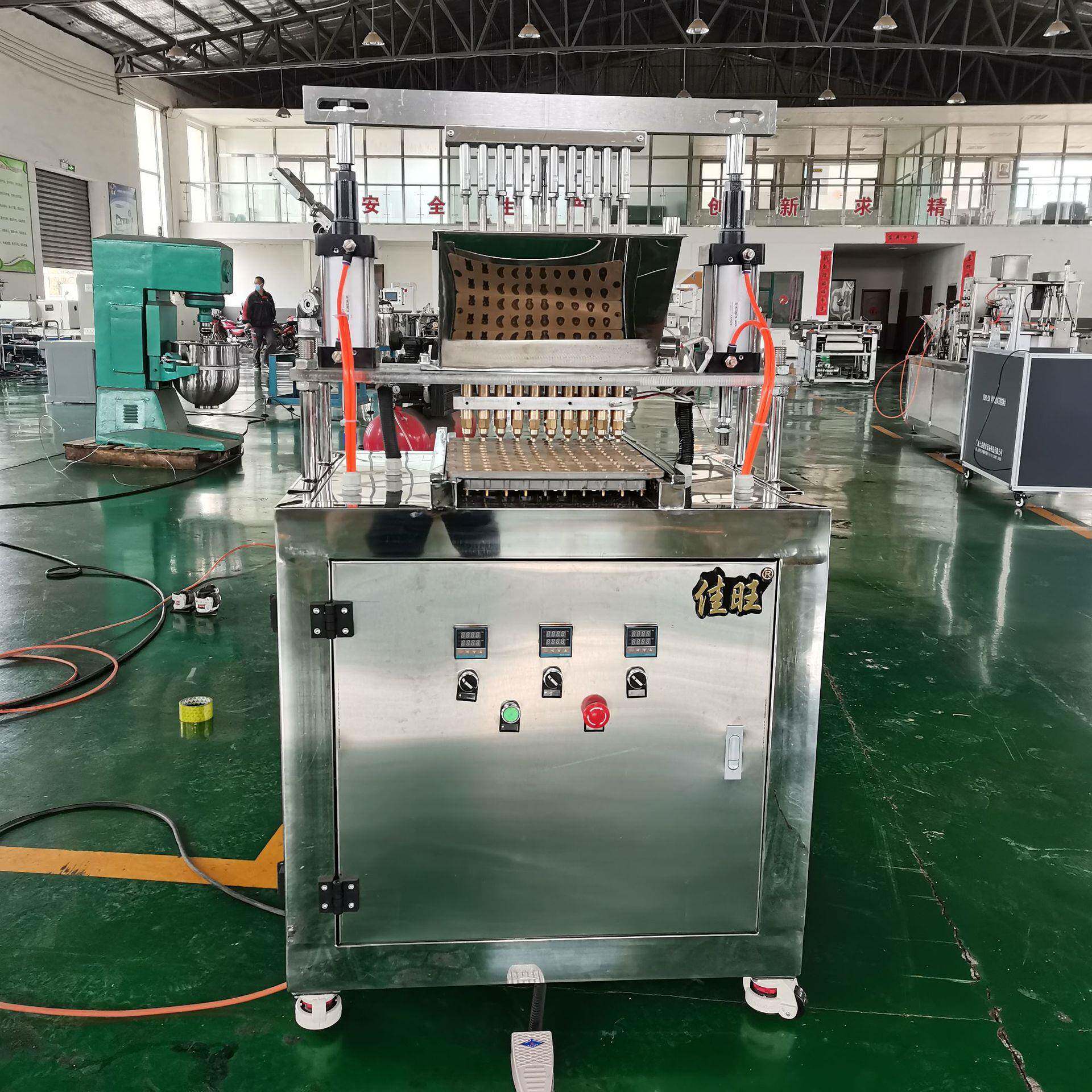 &ldquo;糖果机微型糖果机家用糖果机实验室糖果机小型糖果浇注机&rdquo;