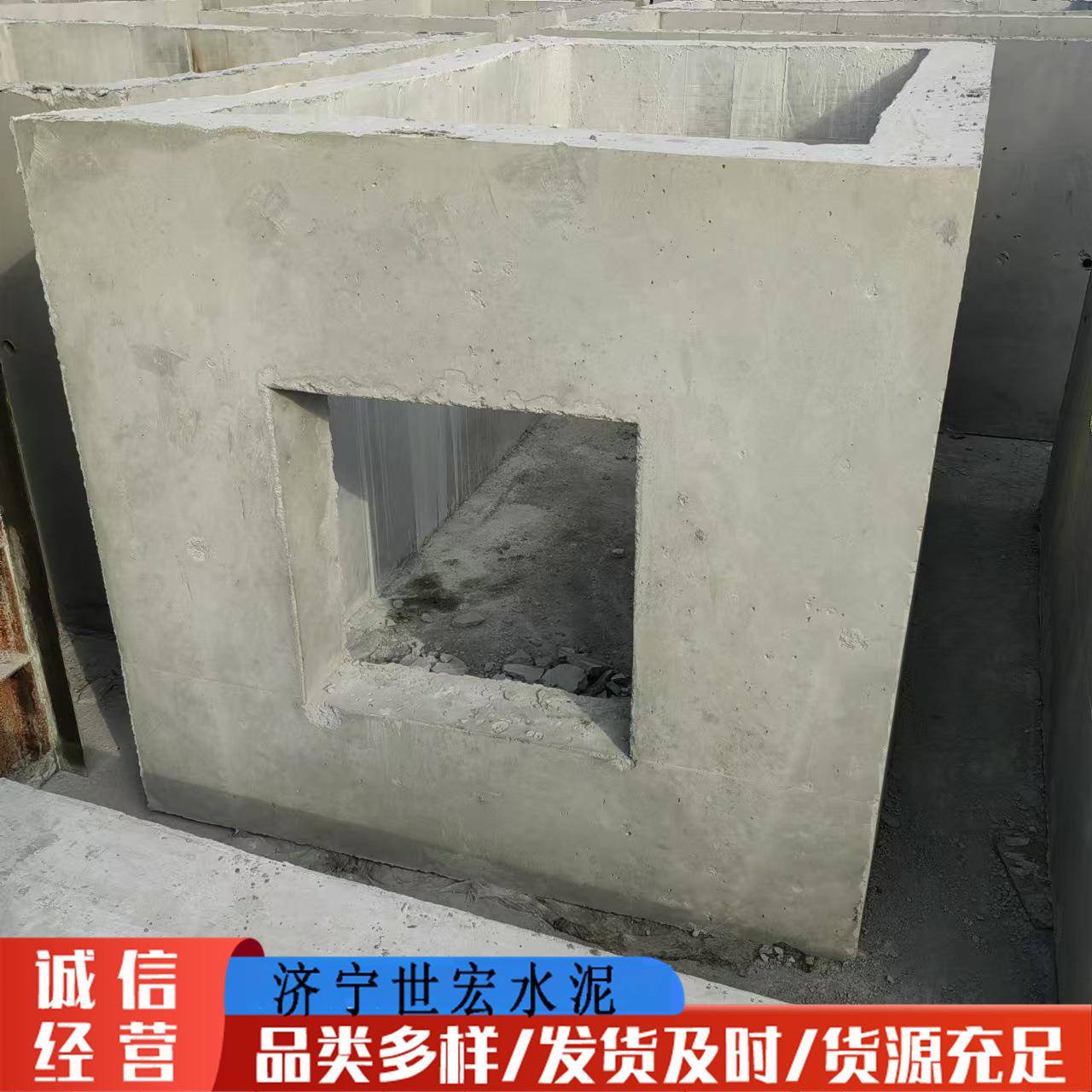 厂家直供预制装配式方形检查井电力电缆井预制钢筋混凝土检查井