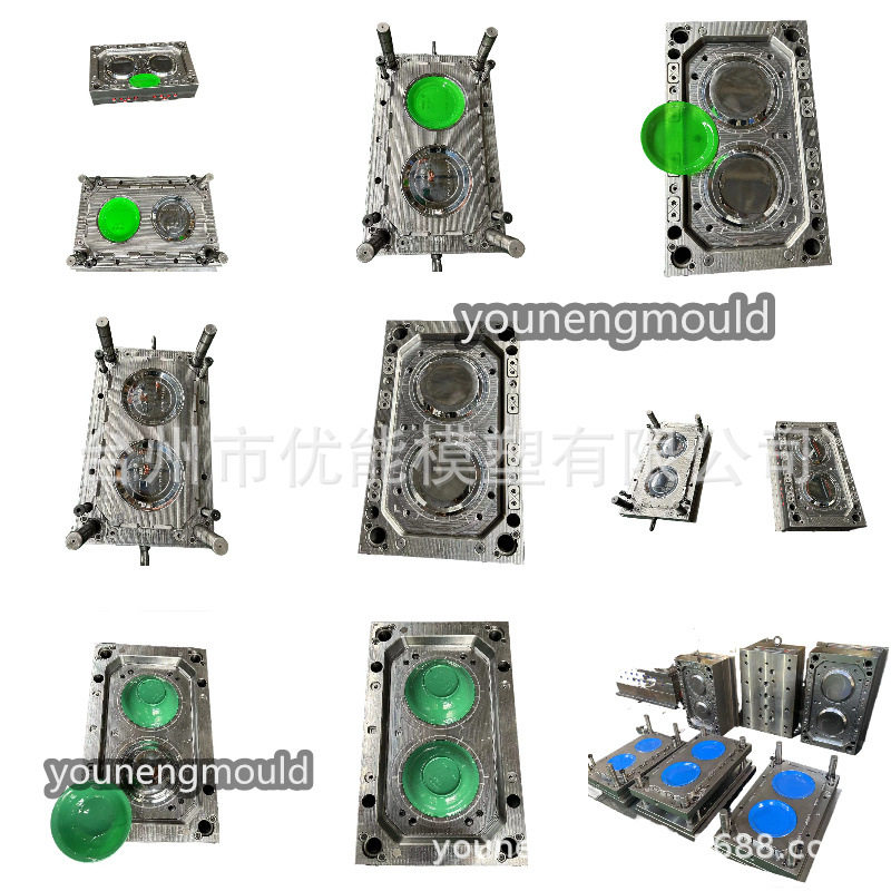 精密数控塑料碗注塑模具儿童碗模具婴儿保温餐具塑料壳注塑模具