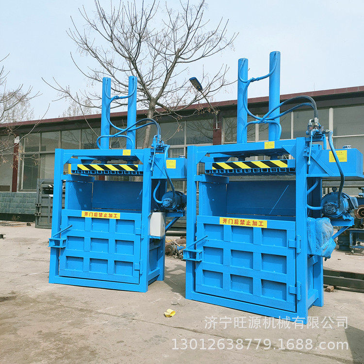 液压打包机厂家 双杠液压打包机 编织袋压缩机,五金/工具,打包机/捆扎机,淘宝优惠券,粉丝福利购,淘宝优惠卷