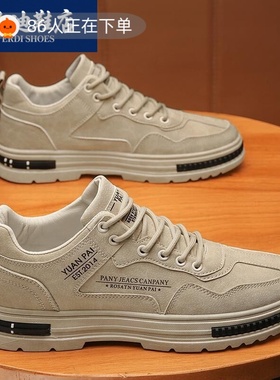 劳保男鞋秋季建筑工地干活工装板鞋防滑耐磨户外运动登山马丁潮鞋