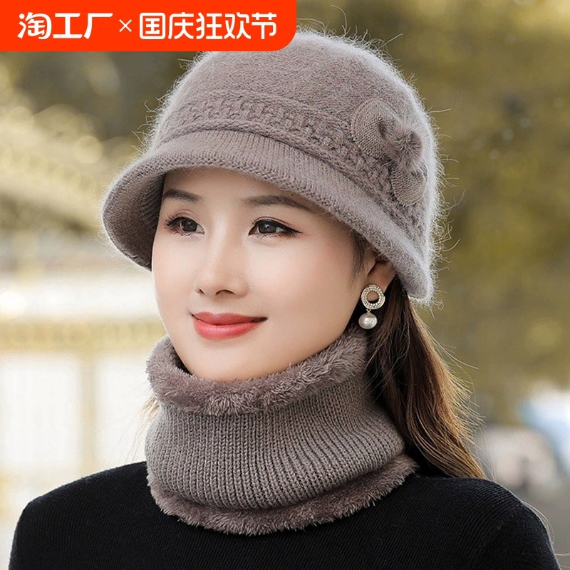 冬季妈妈帽保暖加绒m老太太针织毛线帽冬天送奶奶围脖中老年帽子