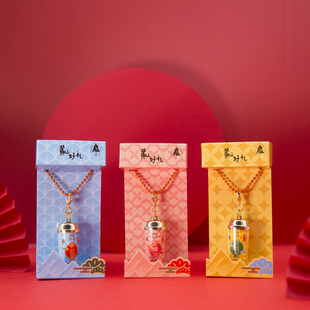 黄山好礼 始信则灵 签筒挂件福运上X上签小挂饰