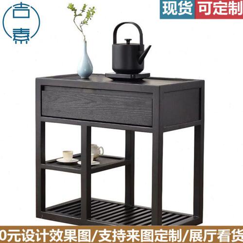 新中式茶水柜禅意实木功夫茶边柜多功能烧水台家用茶室收纳储物柜