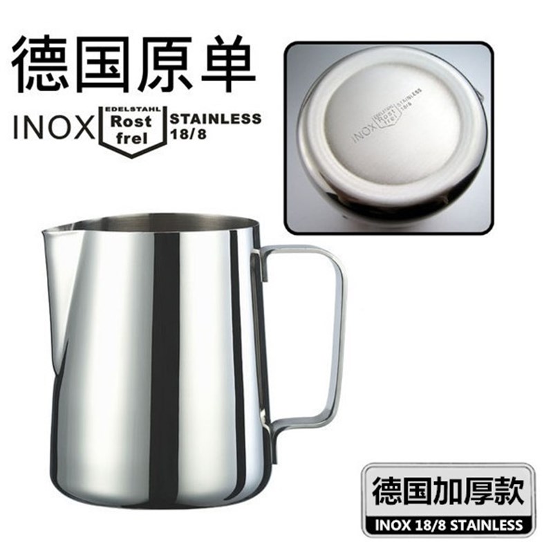 加厚304不锈钢尖嘴n打奶缸600CC 拉花奶泡杯奶扎花式咖啡专用器具
