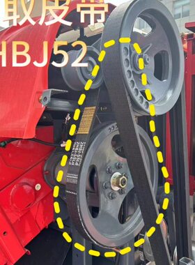 金刚JJB55 2H260B702H老款0555RG原装割取SB配件 8雷沃通用型2