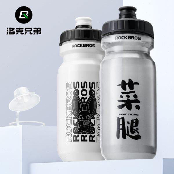 自行车山地骑行水壶运动水杯公路车单车骑行装备克洛配件水壶兄弟