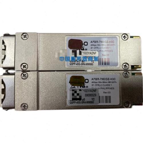 H3C QSFP-40G-SR4-MM850 40G多模光纤模块AFBR-79EIDZ-H3C 100米