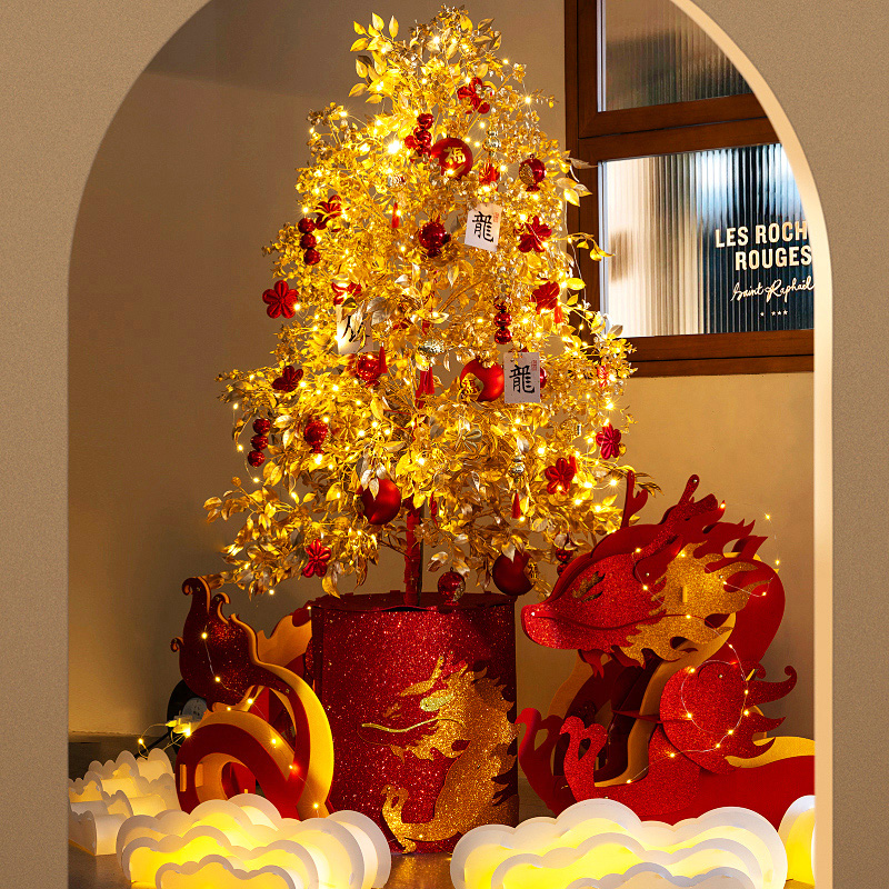 2024龙年f新年树春节元旦装饰幼儿园场景布置树灯堆头发光灯树摆