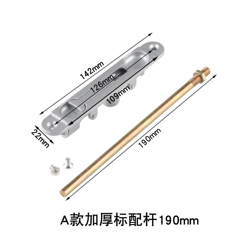 店面进户门双i开门插销锁阳台大门锁子母门暗插锁天地插销