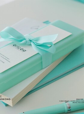 我的一枚薄荷i绿色的长方形笔盒 文具收纳盒 实用整齐