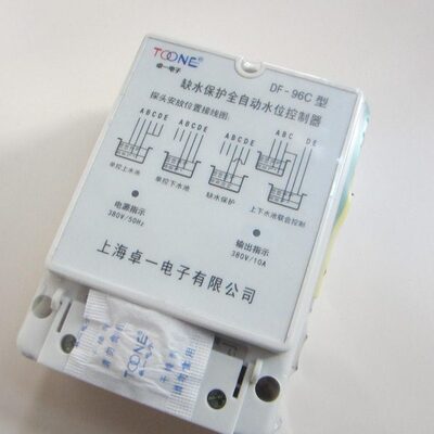 VF-9//0控制液位C380控制器控制器638/D水位ACV水泵/