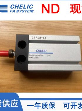 50//牙*20气缸E20LI**25/C32ND16B*CH可气1060-/30M小型*螺40-立