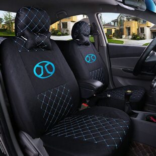 V150ECE0220电动汽车E3EU26专用EC北汽180全包坐垫座套新能源C纯