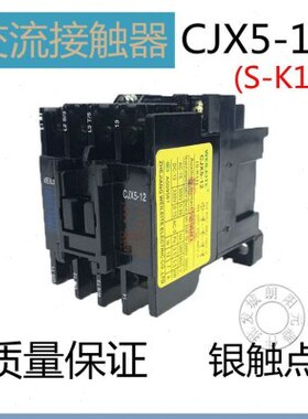 -K1-20J原装空压机接触器 威雷特/S038512VX交流接触器C1电气V2
