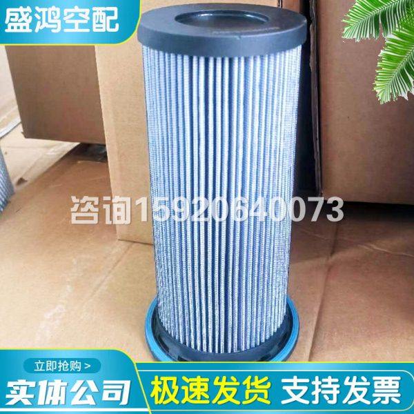 寿力空压机过滤器88298003-408内置油滤机油过滤器空压机滤芯配件,标准件/零部件/工业耗材,滤芯,淘宝优惠券,粉丝福利购,淘宝优惠卷