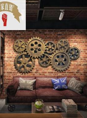 复古工业风loftl墙面装饰品齿轮组合壁挂酒吧网咖餐厅齿轮墙饰挂