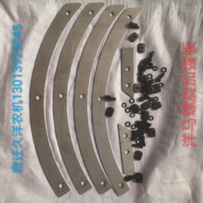 G/叶轮配件88马/不锈钢螺旋滚筒边收割机/7000洋板条85828/脱粒11