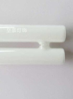 双W三68长厘72管68米平mm针0h型灯管4灯管针灯管基色四cm68瓦现货