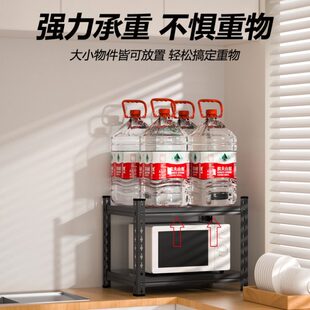 家用小尺寸储物架杂物间收纳多层落地置物架厨房展示货架商用超市