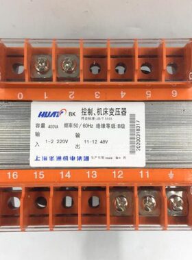 22038  -KV通东亮B36V机床2000华0隔离变压器上海 输出控制 输入