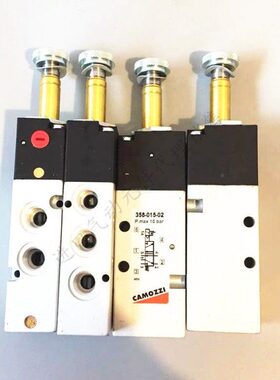 -238电磁阀011- 1500-35CAZZ02015康茂胜28354 MO837015I-0 --3-