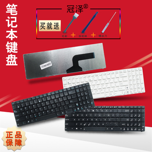 FK52N G73键盘 X54H N53 G53 G51V A52J A53 k53 X53 ASUS华硕G72