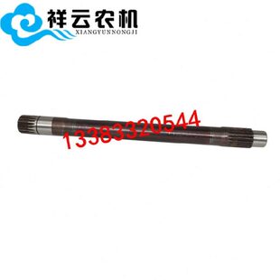 0常州东农原厂4拖拉机//传配件风40轴40机动力输出式轮30动/4354