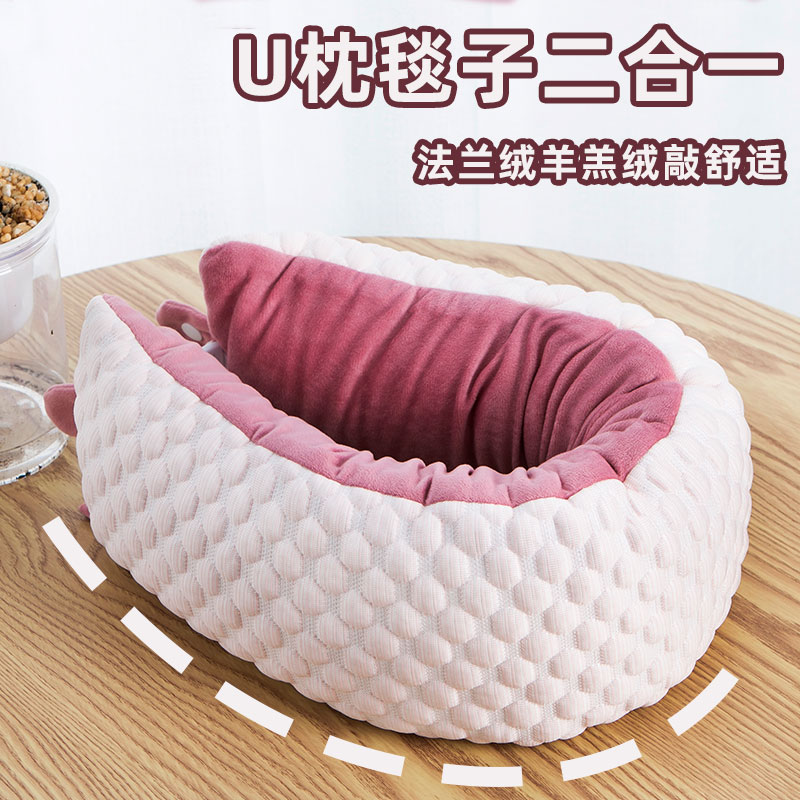 u型枕护颈枕f脖子靠枕午睡毛毯子颈椎头枕脖枕飞机坐车睡觉u形枕