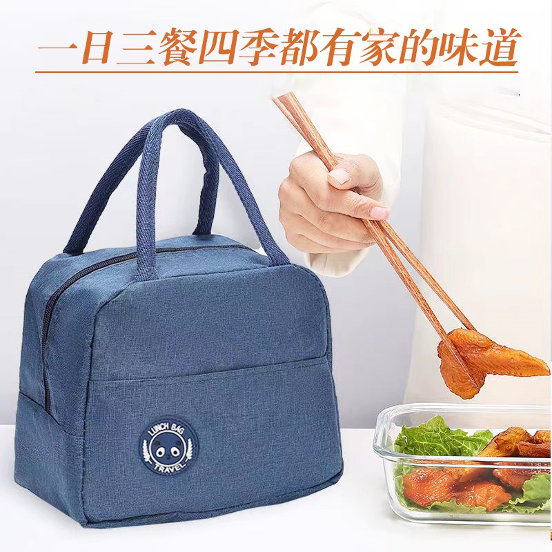 饭盒包超长保温便内胆铝膜v当学生带饭防水油上班族加厚铝箔袋