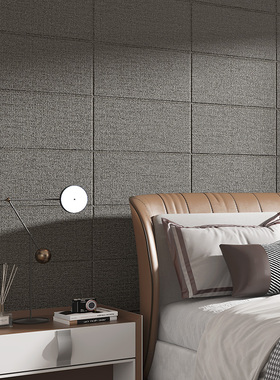 灰色亚麻墙纸自粘3d立体墙贴防水C客厅卧室背景墙壁纸加厚墙面装