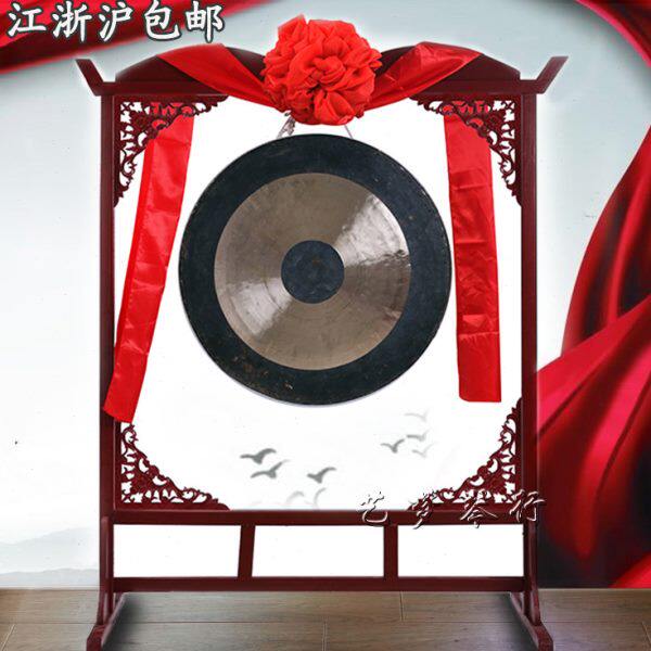 铜锣乐器开道锣庆典锣配锣架大锣纯铜锣鼓乐器40/60/80公分锣架子