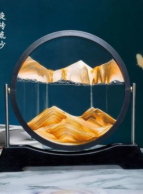 旋转3D流沙画摆件客厅电视柜酒柜玄关轻奢高档S高级装饰品办公室