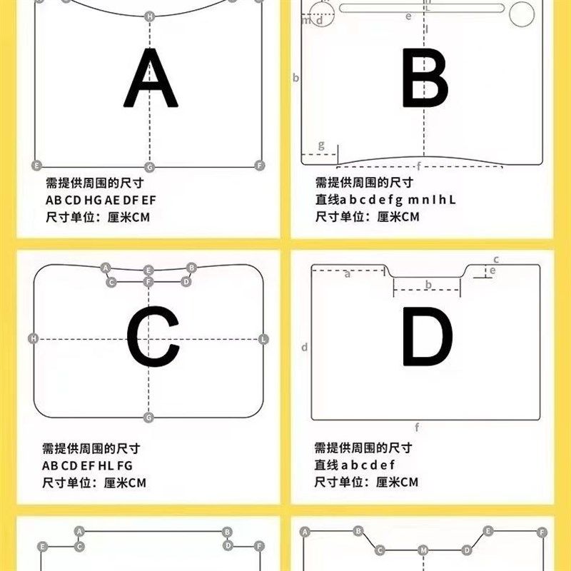 小学生课桌桌布书桌学习r写字透明水晶板4060儿童弧度桌垫弧形