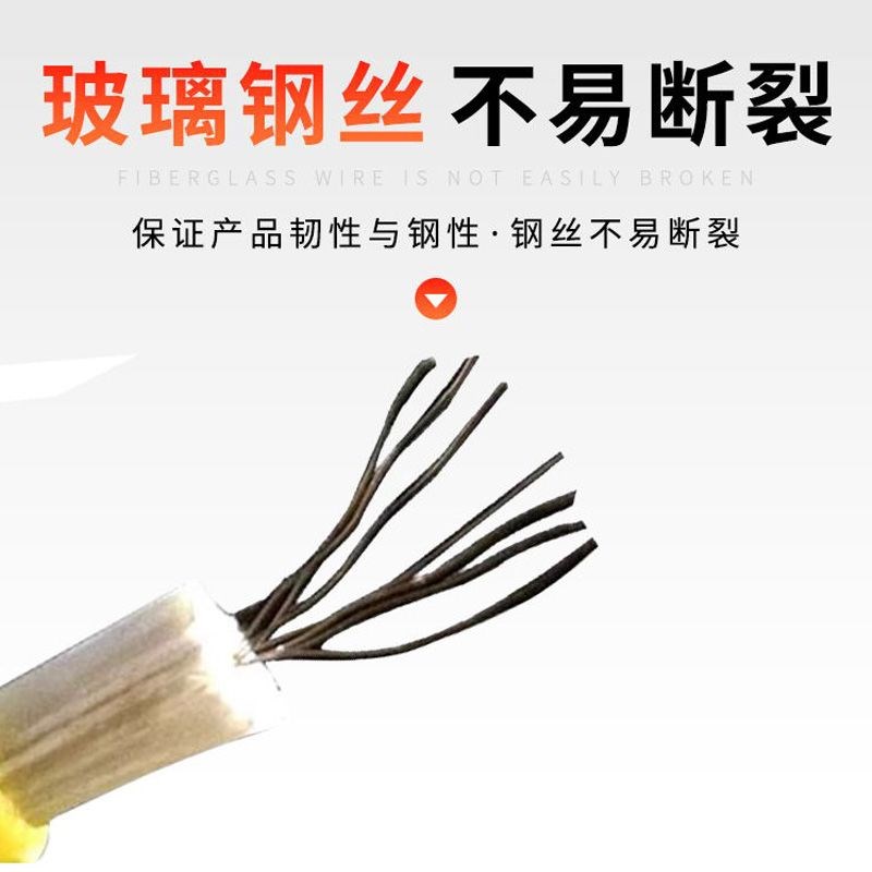 穿线神器玻璃钢穿孔器管道疏通A器光缆电缆穿管器电工穿线器引线