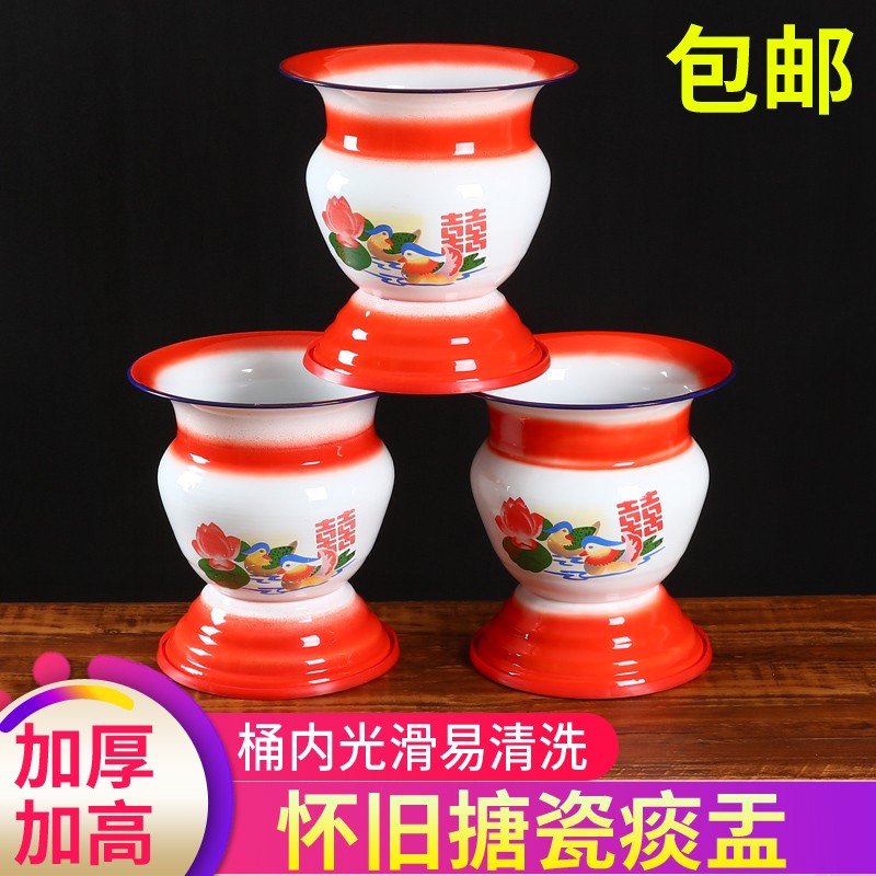 痰盂搪瓷加厚老式大号高脚痰盂坐便器搪瓷老人便盆U尿盆家用起夜