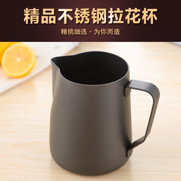 不锈钢RW特氟龙拉花杯/缸 不锈钢奶缸 奶泡杯 不沾型 350ML/600CC