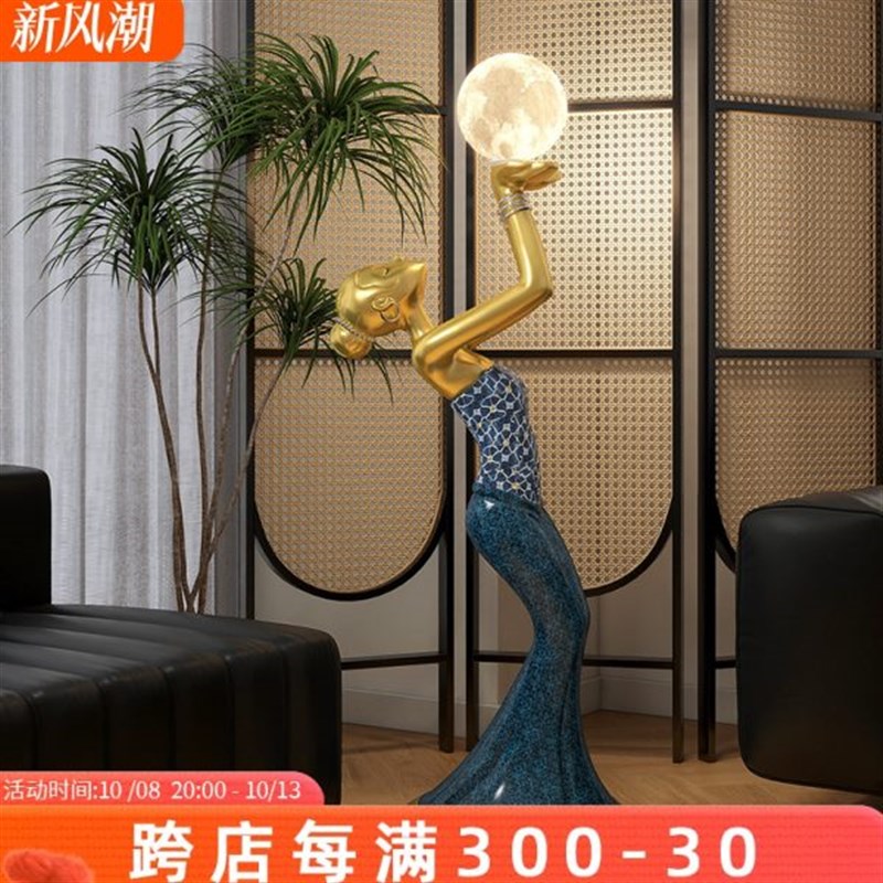 艺术风装饰品乔迁沙发居玄关摆件夜灯感侘寂旁轻奢客Y厅高级新落