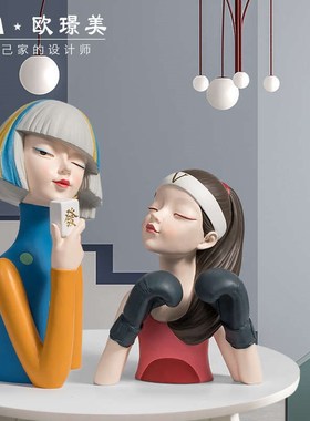 美妆女孩摆件创意玄关收纳u托盘个性轻奢风客厅电视柜酒柜装饰摆