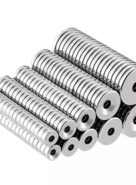 磁铁BLS65/66-A8/A10/A12/A15/A20/A25-T2/T3/T4/T4.5/T5/T5..5/T