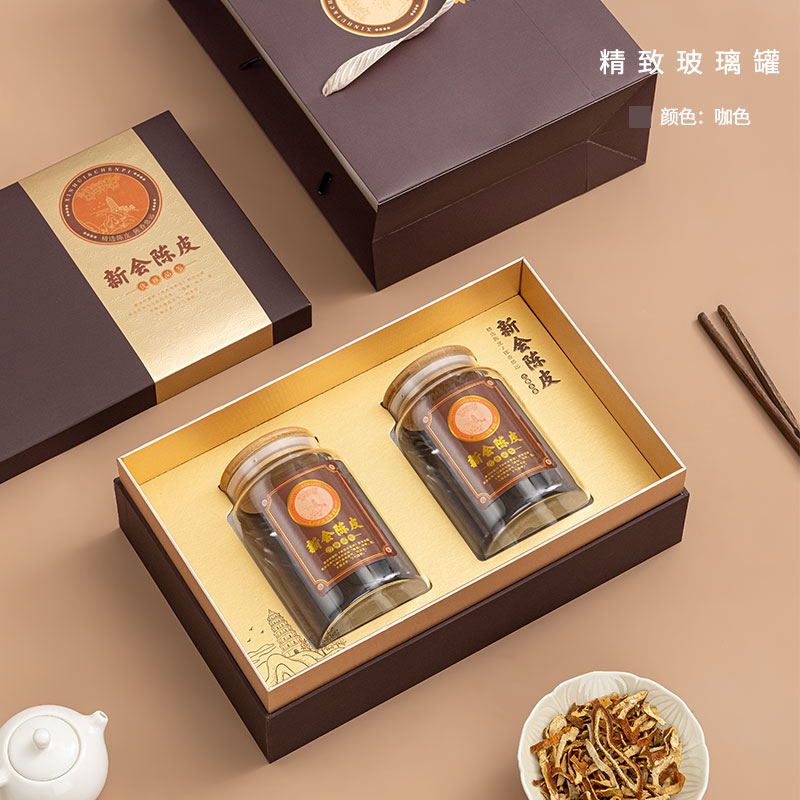 新会陈皮包装盒空礼盒半斤玻璃瓶装C密封罐储存罐手提礼品空盒定