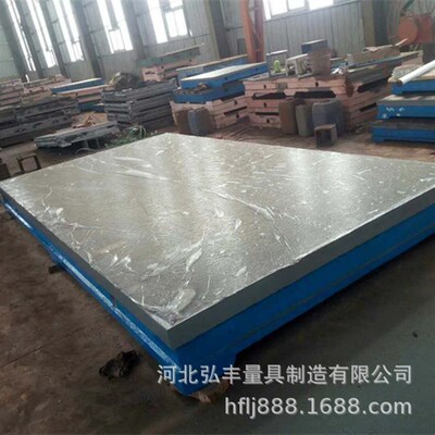 专业制造 铸铁检验划线平板 钳工平台 装配焊接水Y平工作平台