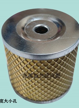 CA151云内4102m 88方向机滤芯助力泵滤芯助力泵油杯滤61010