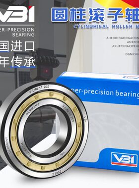 德国进口VBI圆柱滚子轴承NJ2319EC+HJ2319EC NJ2326EC+HJ2326EC