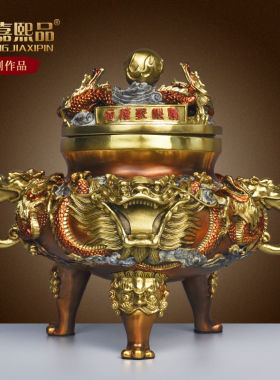 全铜九转乾坤鼎摆件铜鼎聚宝龙y方鼎公司开业礼品装饰品摆设工艺