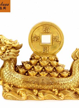 班德拉斯创意龙船元宝财富龙船摆件办公室开业生日送礼工艺品摆件