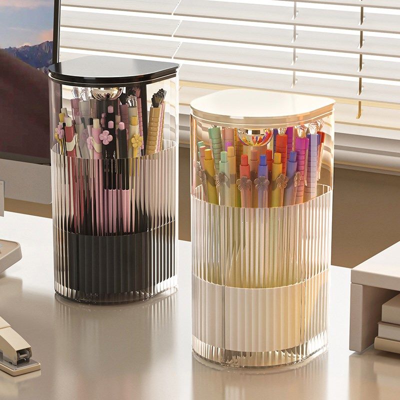 笔筒办公b室桌面收纳盒创意高级感大容量学生水彩笔自动升降笔桶