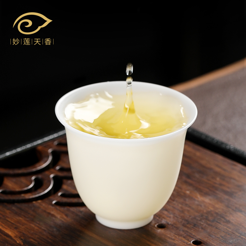 妙莲天香羊脂玉白瓷客p杯陶瓷小茶杯单个喝茶专用杯家用待客品茗